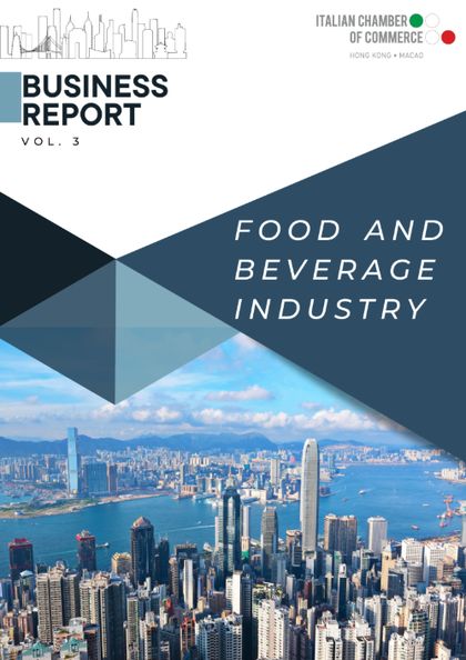 Cover: Food and Beverage Industry