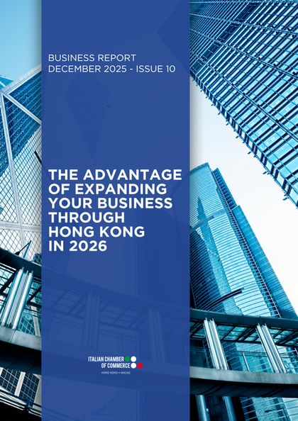 Cover: The Advantage of Expanding Your Business through Hong Kong in 2026