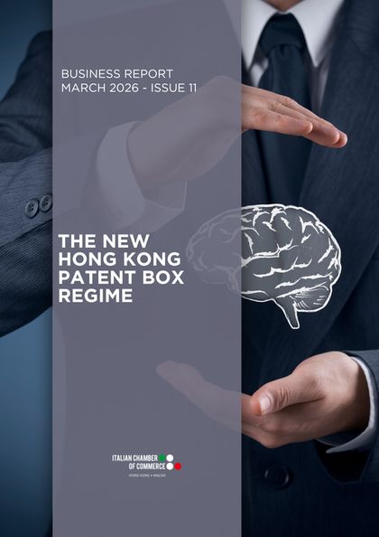Cover: The New Hong Kong Patent Box Regime