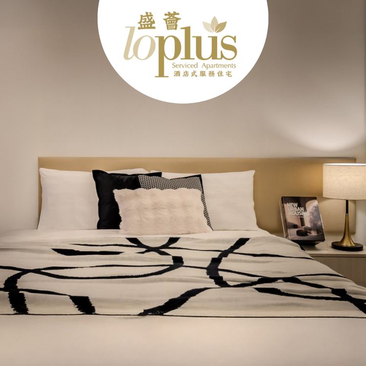 Loplus Serviced Apartments
