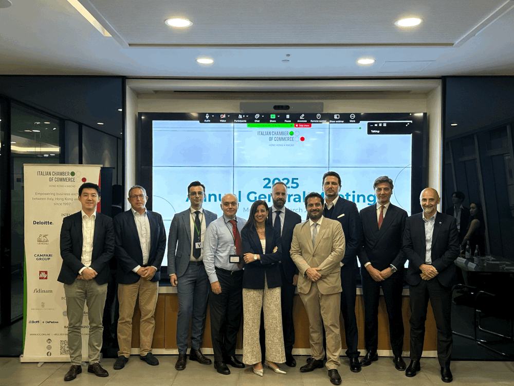 2025 Annual General Meeting and Election of the Executive Committee