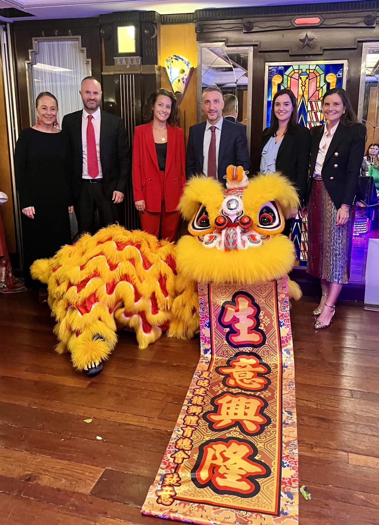 Chinese New Year Celebration Dinner 2024